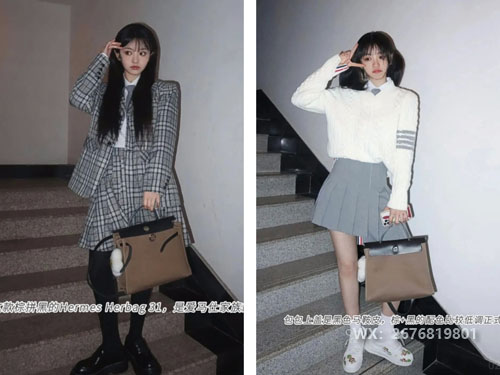 卿卿日常女主角田曦薇日常穿搭or同款大牌包包盘点