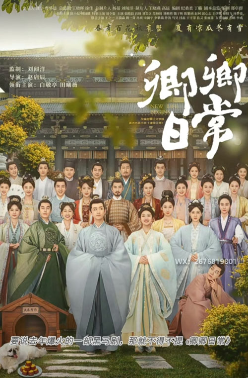 卿卿日常女主角田曦薇日常穿搭or同款大牌包包盘点