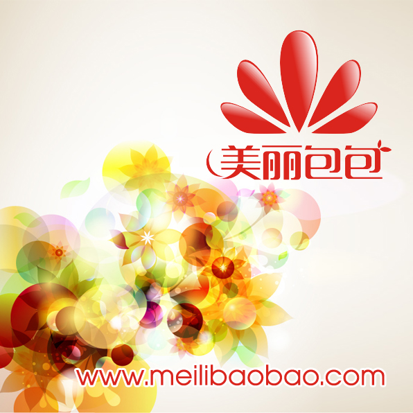 网银在线测试