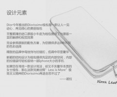 新色迷你dior钱包 进口原版平面皮拉链款迪奥钱包