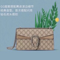 gucci dionysus 25中号镶钻酒神包 双G帆布款图片与价格499623