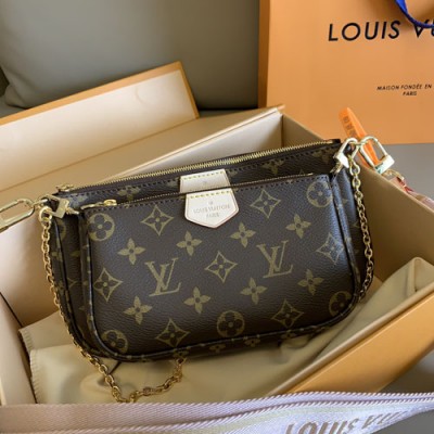 lv multi pochette accessories五合一麻将包M44840