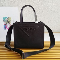 彩色尼龙小号prada tote包 三角标志图案普拉达手袋1BG382