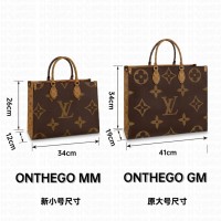 lv onthego系列手袋 经典拼色老花tote包M45320