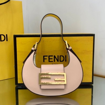 fendi Cookie新月牛角包 芬迪全皮标志扣女士腋下包2021