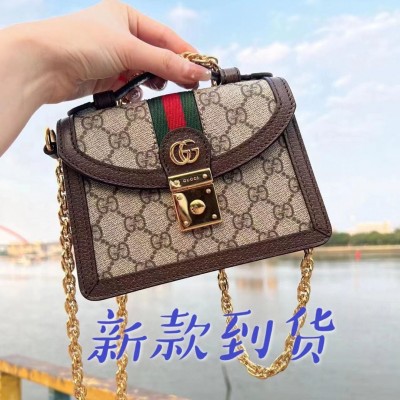 gucci Ophidia复古风锁扣包 迷你手提链条包696180