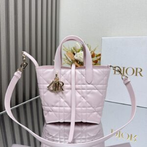 dior toujours mini托特包 迪奧女士菜篮子手提斜挎包 粉色软牛皮革藤格紋2835