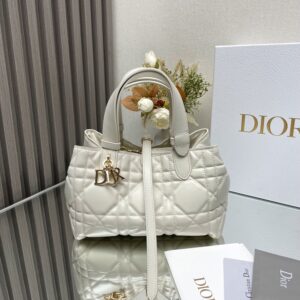 dior toujours托特包 迪奧女士手提單肩包 奶白色小號 柔軟牛皮革藤格紋2822