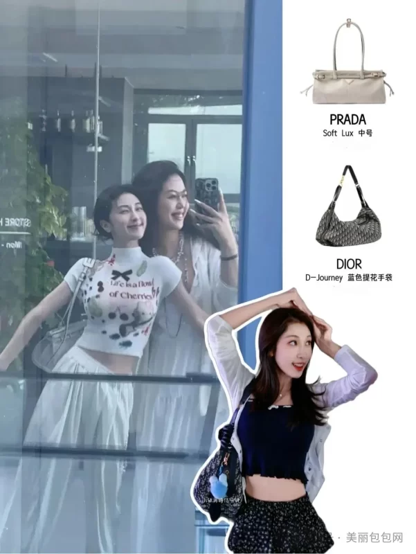 浪姐6明星們 最近都在背啥包包? 22