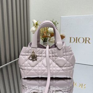 dior toujours托特包 迪奧女士手提單肩包 粉色小號 柔軟牛皮革藤格紋2822