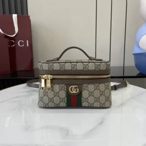 gucci ophidia系列 迷你化妝包 彩色織帶 復古老花盒子包816357