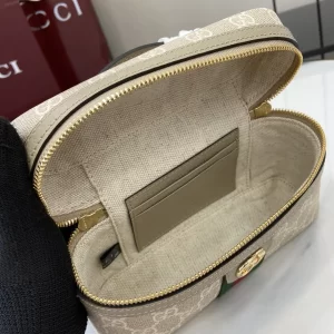 gucci ophidia系列迷你化妝包 燕麥色雙G帆布 彩色織帶 復古盒子包816357 - Image 4