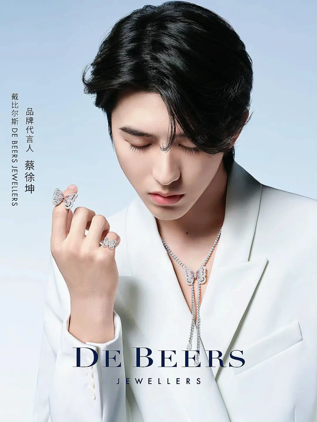 de beers au750 54戴比爾斯鉆戒 銀色蝴蝶施華洛鑲鉆戒指 - Image 11