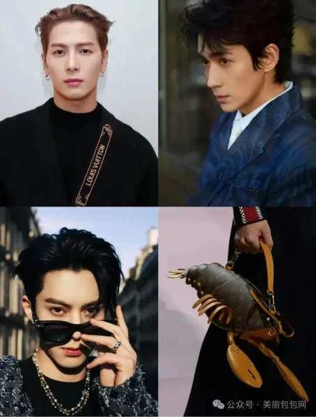 lv25秋冬男装秀 主角是一只大龙虾？