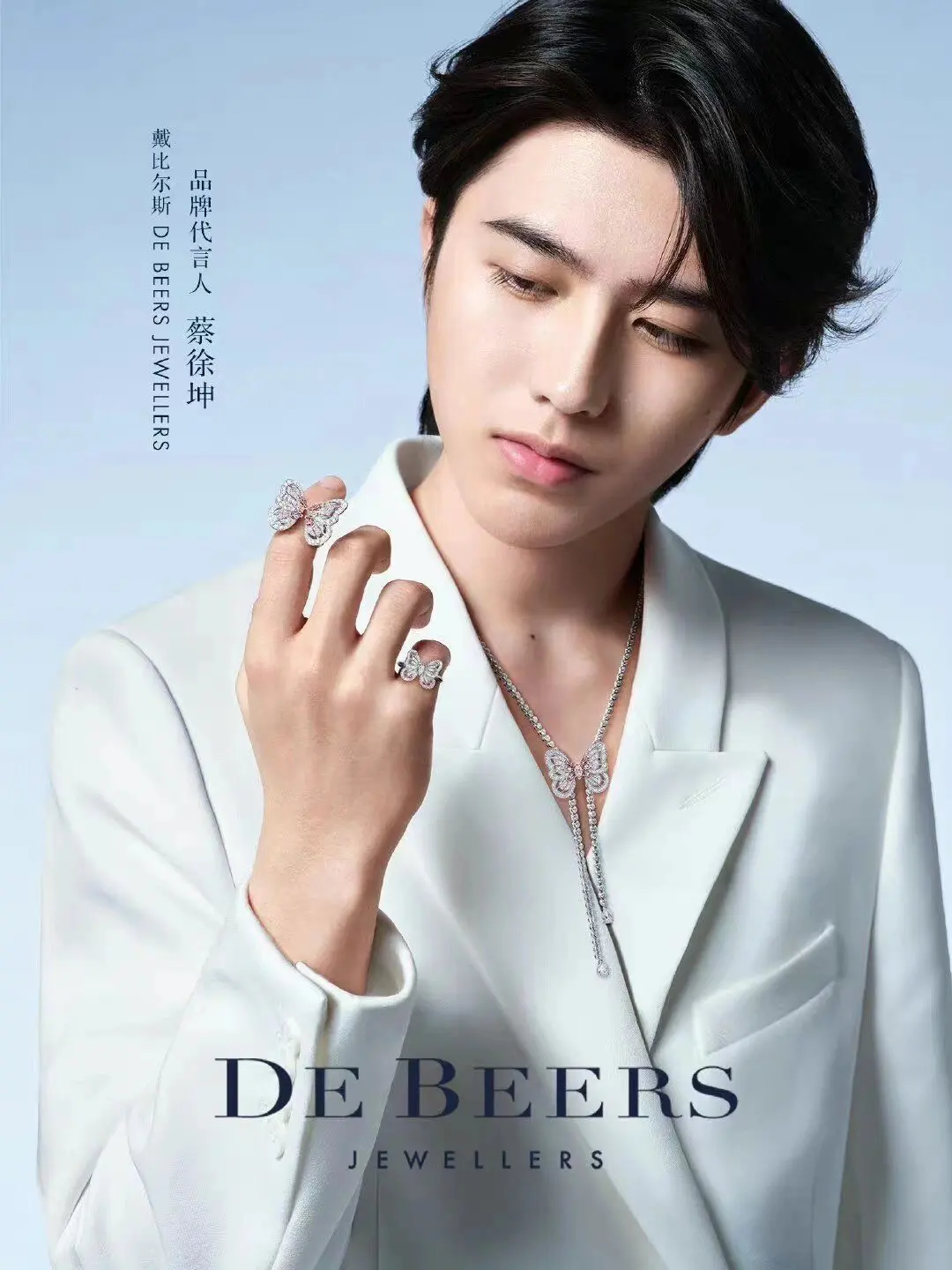 de beers au750 54戴比爾斯鉆戒 銀色蝴蝶施華洛鑲鉆戒指 - Image 15