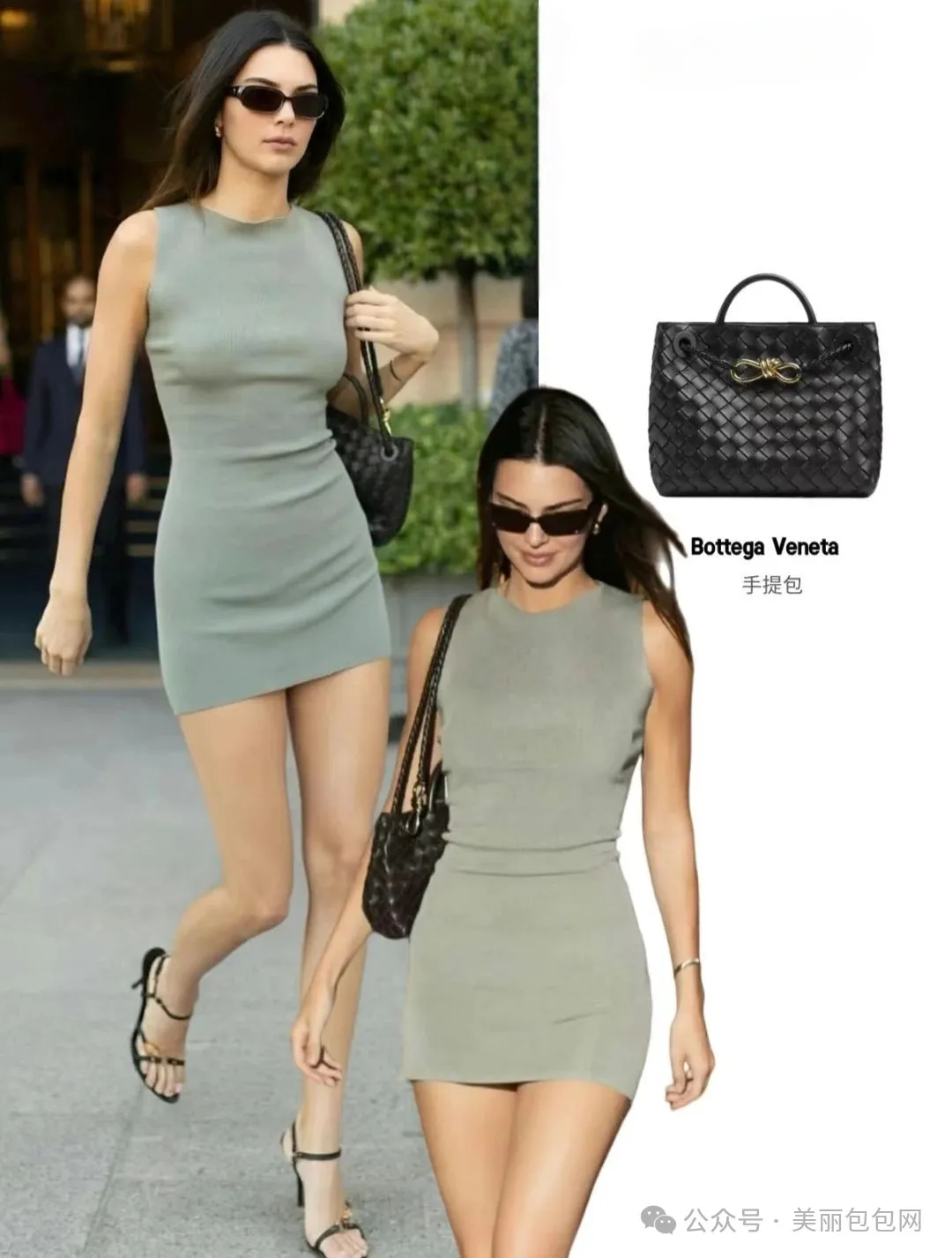 Bella Hadid 肯豆超模街拍 誰的包包更戳中你？ 9
