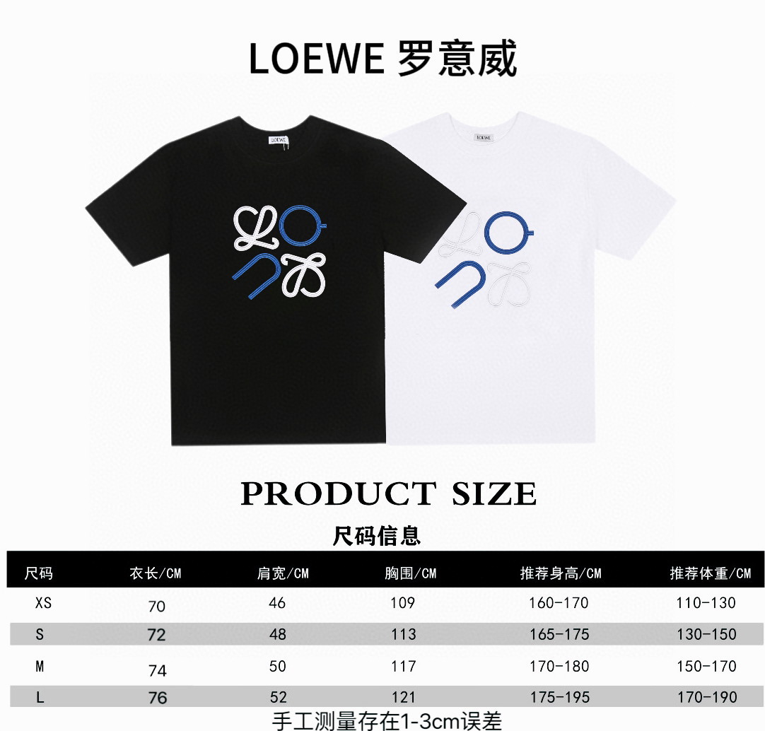 GIVENCHY纪梵希短袖T恤 经典彩虹立体印花刺绣 6658 - Image 2