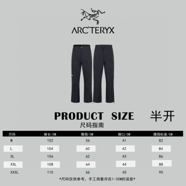 Arcteryx Beta Pants始祖鸟冲锋裤 半开拉链硬壳防水 休闲运动长裤