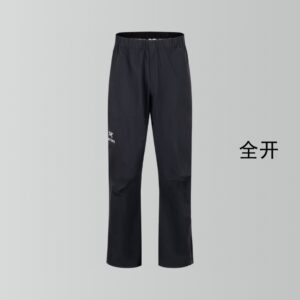 Arcteryx Beta Pants始祖鸟冲锋裤 全拉链硬壳防水运动长裤 - Image 9