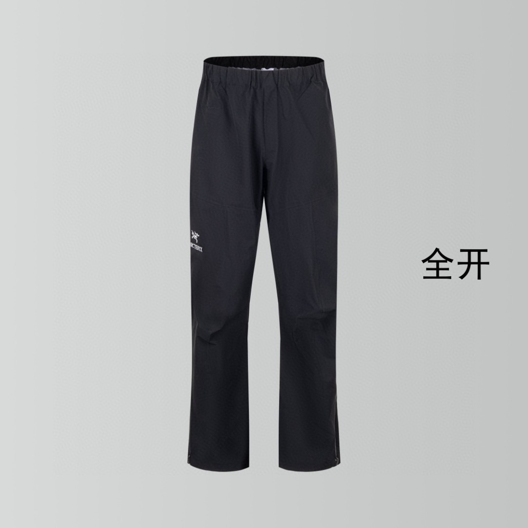 Arcteryx Beta Pants始祖鸟冲锋裤 全拉链硬壳防水运动长裤 - Image 9