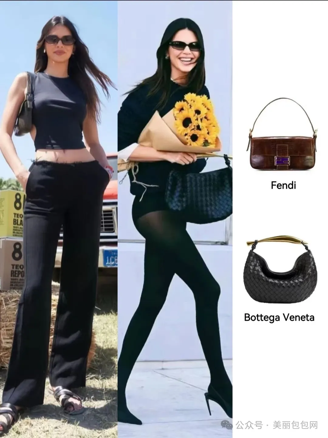 Bella Hadid 肯豆超模街拍 誰的包包更戳中你？ 10