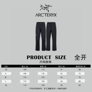 Arcteryx Beta Pants始祖鸟冲锋裤 全拉链硬壳防水运动长裤 - Image 21