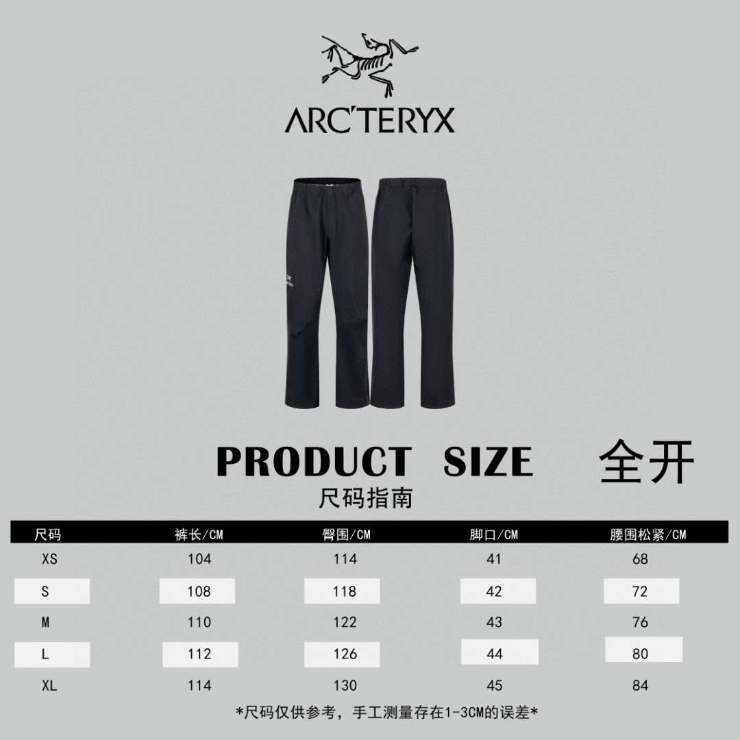 Arcteryx Beta Pants始祖鸟冲锋裤 全拉链硬壳防水运动长裤 - Image 21